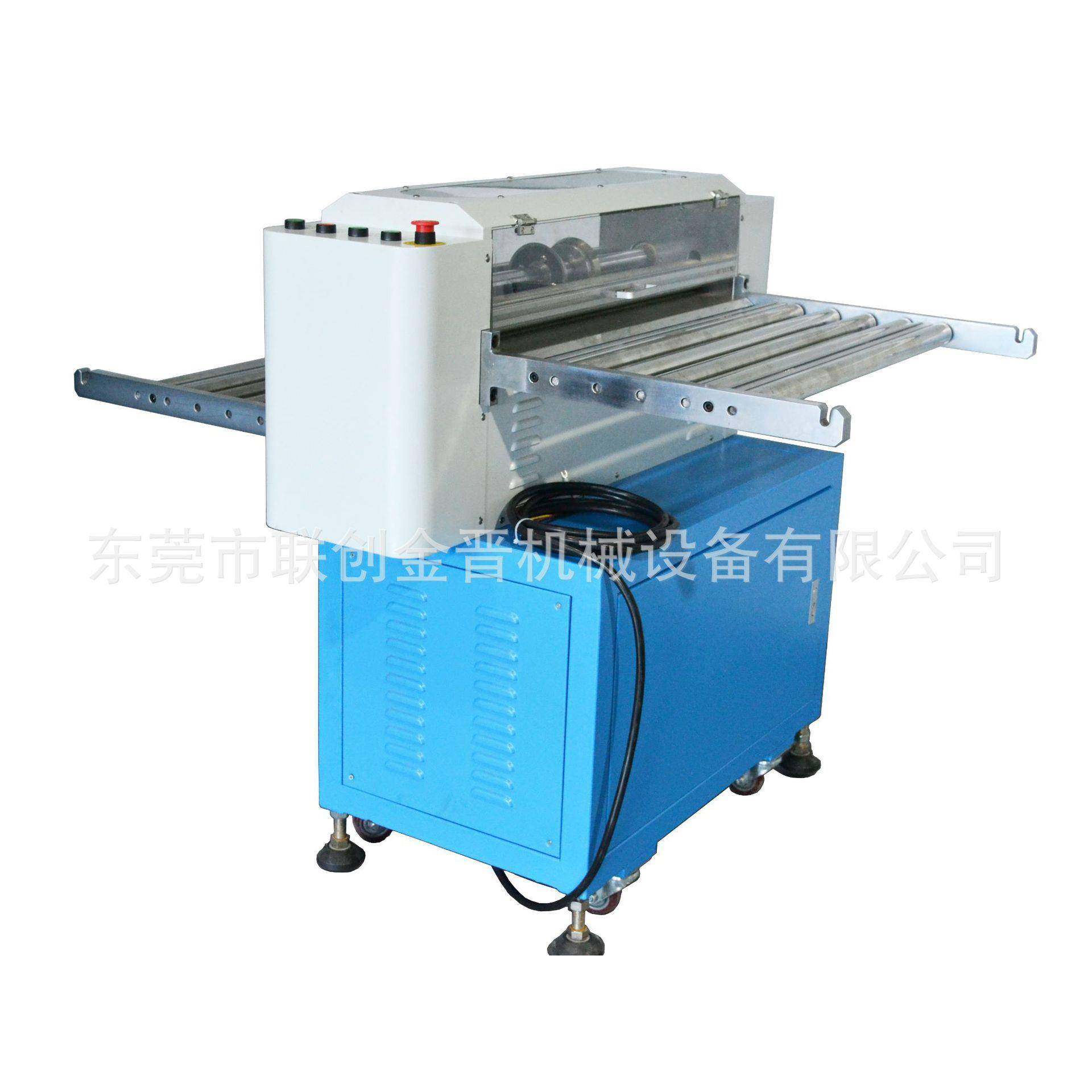 供应XF-800多刀分条机硅橡胶卧式自动分条机PVC胶片电控分条机,机械设备,橡胶设备,淘宝优惠券,粉丝福利购,淘宝优惠卷