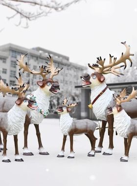 仿真麋鹿玻璃钢雕塑户外