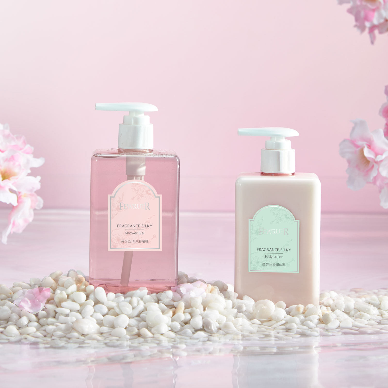 FEWRUER 芬芳沐浴露丝滑 身体乳 细滑润泽 沐浴套组,美容护肤/美体/精油,面部护理套装,淘宝优惠券,粉丝福利购,淘宝优惠卷
