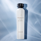 提亮肤色补水 美白淡斑爽肤水 必要FEWRUER 美白特证