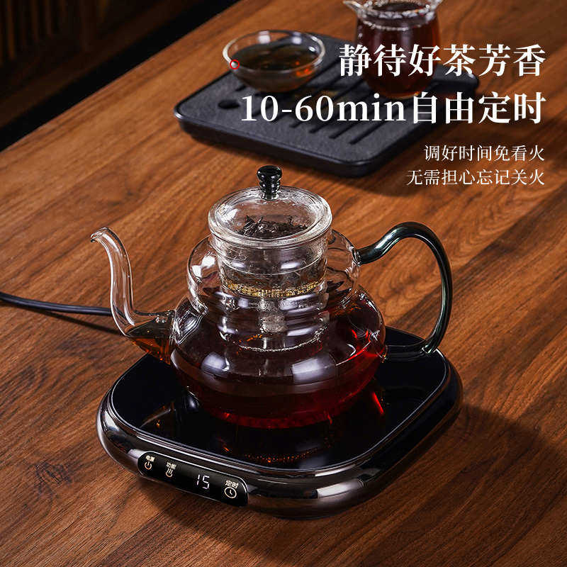 德茗堂2025新款电陶炉煮茶器四方迷你茶炉烧水蒸茶电炉家用1500W