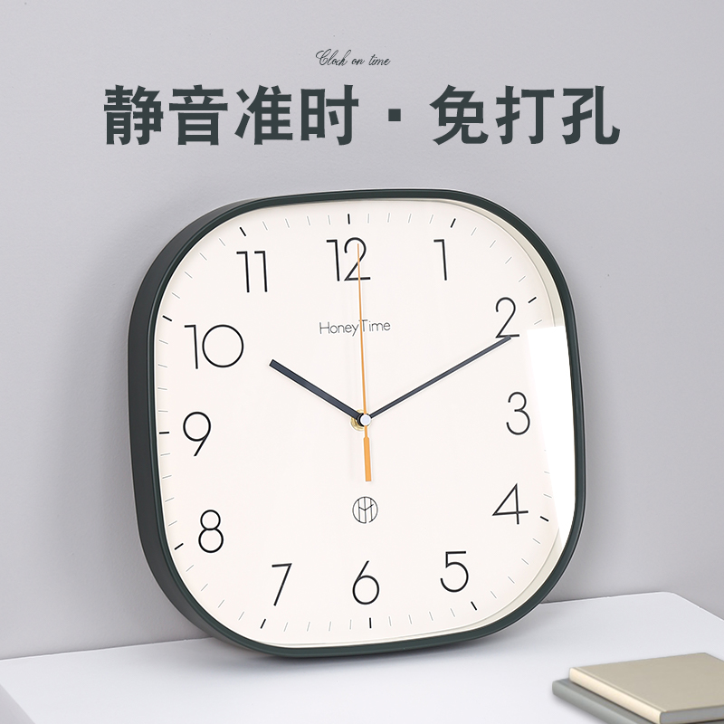 新款2021方形挂钟家用现代w简约挂墙客厅时钟石英钟表静音时尚挂