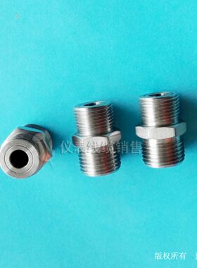 仪表转换接头M24X1.5转M32X1.5 M32X1.5转M25X1.5 M28X1.5转M33X2