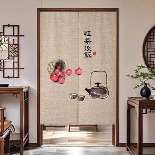 中国风家用隔断帘遮挡免打孔卧室中式 禅意隐私新款 门帘高级感2025