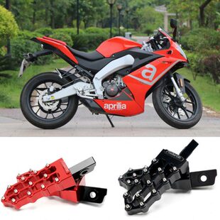 配件适用阿普利亚GPR125 GPR150 APR150 GPR250改装防滑前脚踏仔