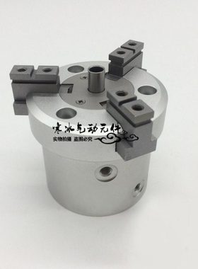 中心贯孔三爪气缸MHSH3-16D/20D/25D/32D/40D/50D/63D/80D通孔型