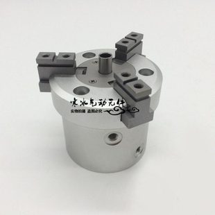 中心贯孔三爪气缸MHSH3-16D/20D/25D/32D/40D/50D/63D/80D通孔型