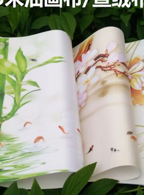 5米 UV油画布打印相框亚麻宣绒布草编纹背胶油画布皮纹墙壁布化纤