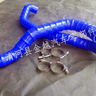 驭胜S350 351中冷器连接管 加强版汽车改装硅胶管涡轮增压管驭胜