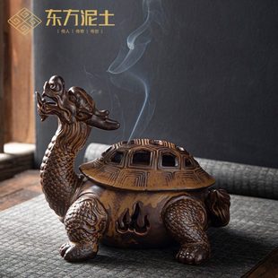 东方泥土《 龙龟香炉》中式仿古窑变家用茶室桌面熏香盘香炉摆件