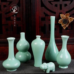陶瓷小花瓶花插青瓷净瓶梅瓶胆瓶葫芦简约中国风桌面玄关家居摆件