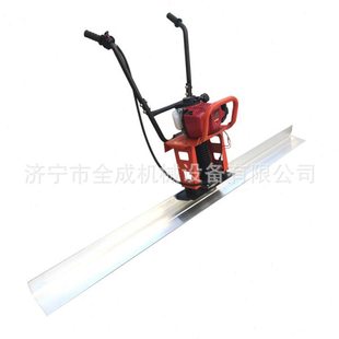 全成小型汽油振动尺手扶式路面整平机1-6米水泥提浆振动刮平尺
