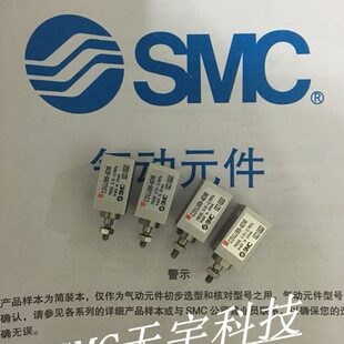 全新CUJB10-20DM/25DM/30DM/35DM/40DM小型自由安装气缸