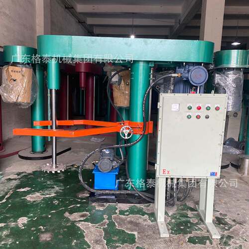 供应全防暴22kw变频调速液压升降分散机丙烯酸金属工业漆搅拌机