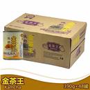 48罐整箱乐满家港式 金茶王植脂淡奶390g 鸳鸯奶茶烘焙炼奶精炼乳
