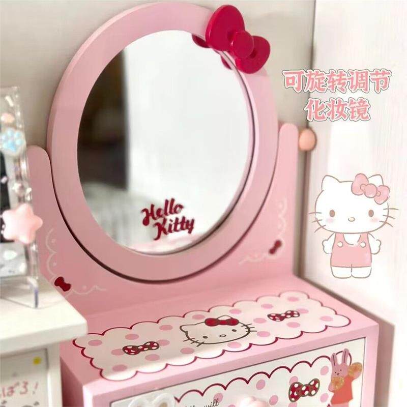HelloKitty化妆镜桌面收纳盒三丽鸥女儿童卧室台镜首饰盒生日礼物