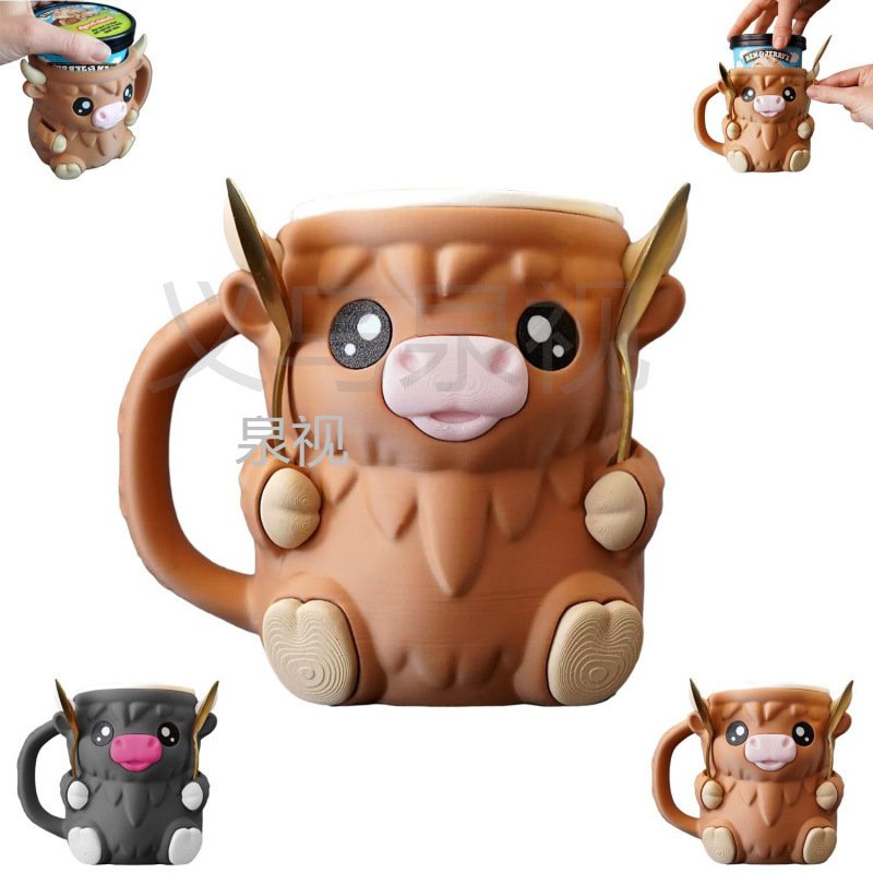 Highland Cow Ice Pint Holder  高地牛冰品脱架