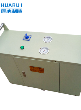 A521F棉纺锭子清洗加油机玻纤锭子倍捻机清洗加油机亚Z麻厂抽油机