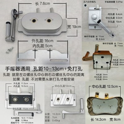 阳台升降手摇晾衣架单杆凉t衣架手动晒架手摇杆晾晒衣架手摇器加