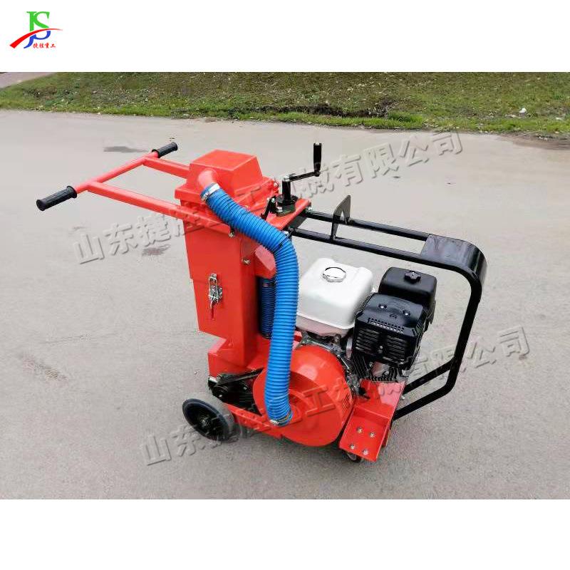 小型沥青路面开槽机手推式降尘开槽机汽油沥青路面修补扩缝机