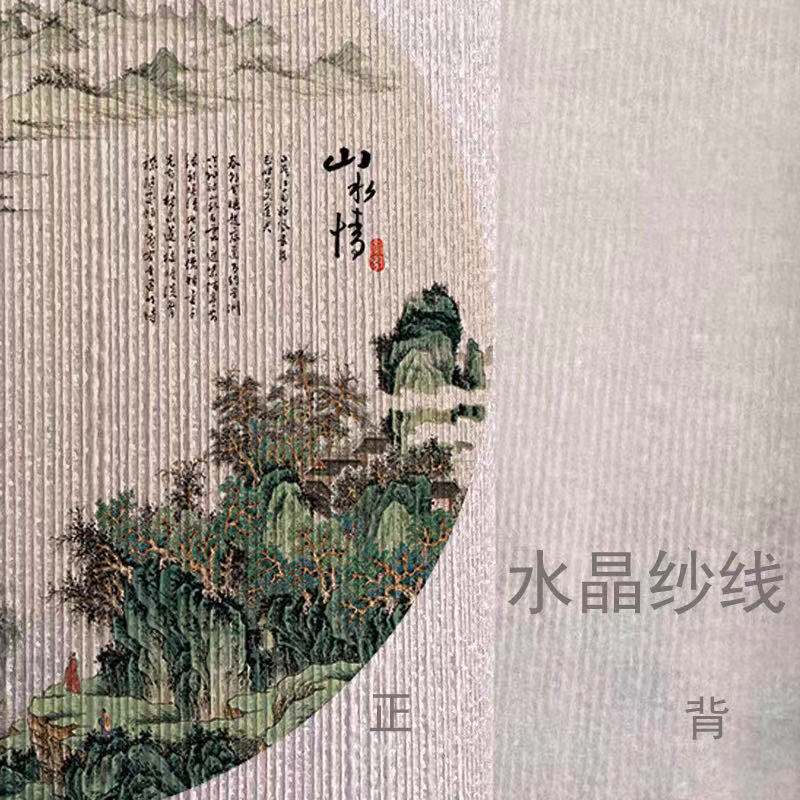 定制金属圆形玄关 吊顶 背景墙造形石材瓷砖圆造型金属包边收边条
