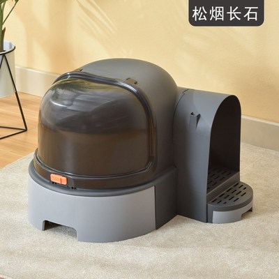 p9j派可为星空隧道猫砂盆抽屉式全封闭走廊式特大号猫厕所隔臭防