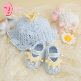 猎户星辰满月宴新生儿婴儿毛线鞋手工棉软底宝宝儿童秋冬季步前鞋