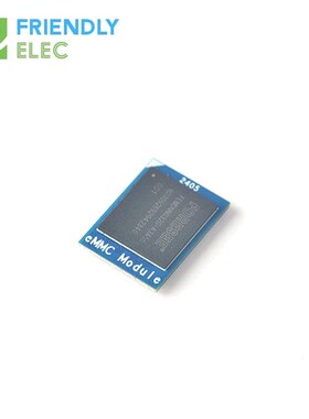 eMMC模块32GB/64GB/256GB 适用于NanoPi M6 Zero2等,兼容各种派