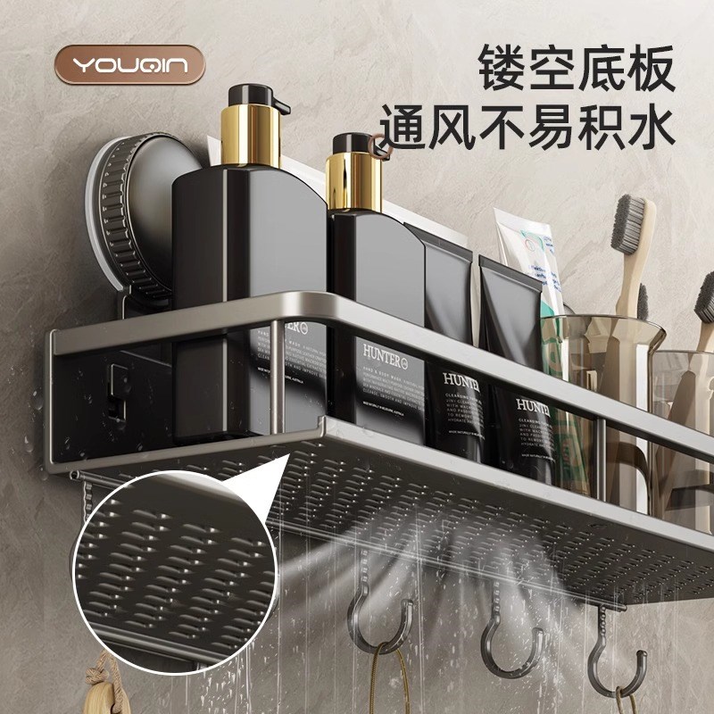 优勤吸盘卫生间置物架免打孔壁挂式浴室架子洗漱台墙上收纳架