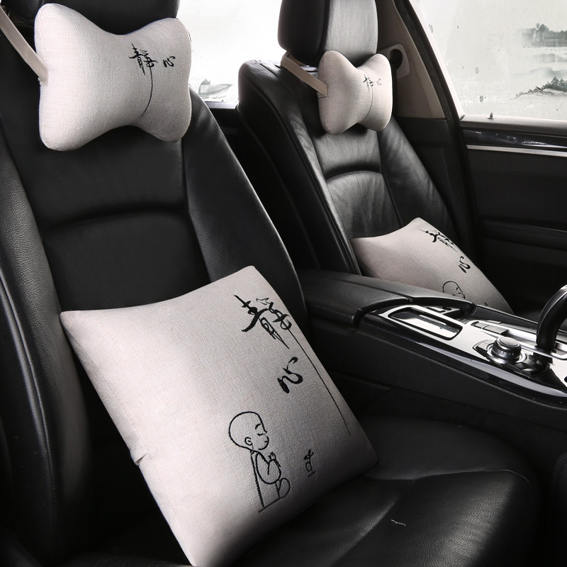 汽车抱枕车用车载车内小车上头枕护颈腰靠垫可爱季四件套一对套装