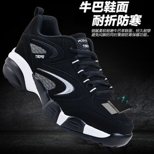 新款潮中年男人鞋子40岁50爸爸鞋秋冬季平底休闲运动鞋加绒波鞋男