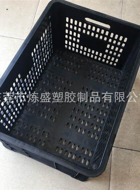 供应号塑料箱蓝色周转箱收纳胶箱快递筐箩长方形储物塑胶周转筐