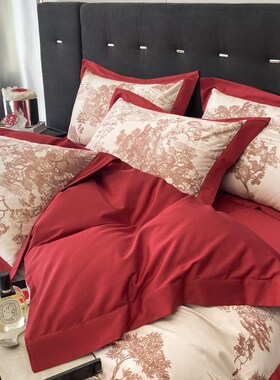 乐优公主120支结婚四件套喜被床上用品床单婚庆婚房床上用品