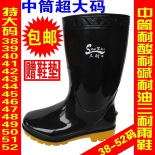 防滑水鞋 胶靴胶鞋 大尺码 男高筒雨靴中筒雨鞋 新款