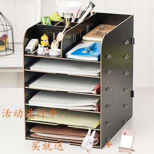 资料架 A4文件架木质多层办公桌面收纳档案分类架
