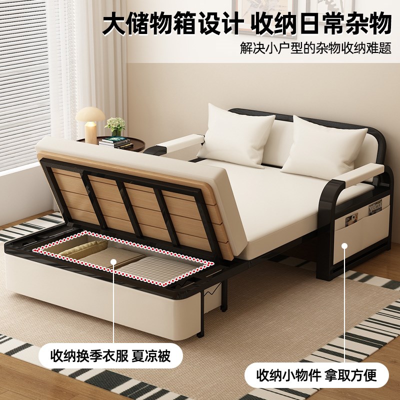 沙发床两用多功能伸缩可折叠床单人双人小户型客厅卧室新款伸缩床
