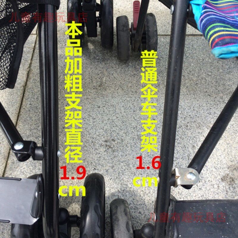 儿童推车3岁以上伞车轻便折叠婴儿车6大童宝宝加宽简易便携旅游