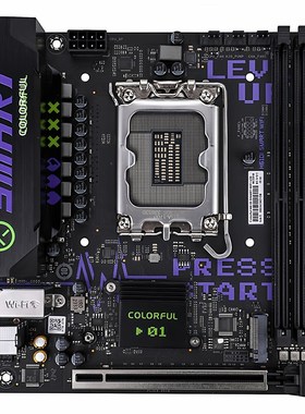 七彩虹h610itx迷你12代17x17台式电脑nas小主机主板cpu套装b760i