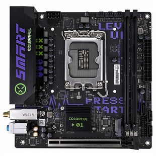 七彩虹h610itx迷你12代17x17台式电脑nas小主机主板cpu套装b760i