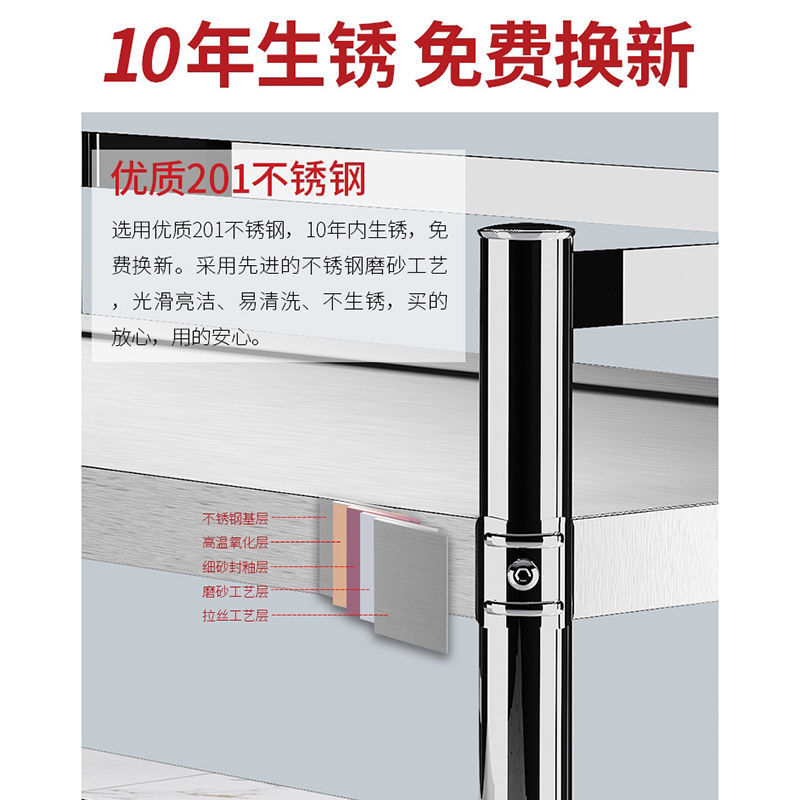 围栏不锈钢厨房置物架落地式放锅3微波炉架子收纳架储物货架带轮