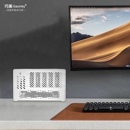 5盘位NAS机箱迷你电脑mini主机小1u电源itx全高pcie桌面式机箱