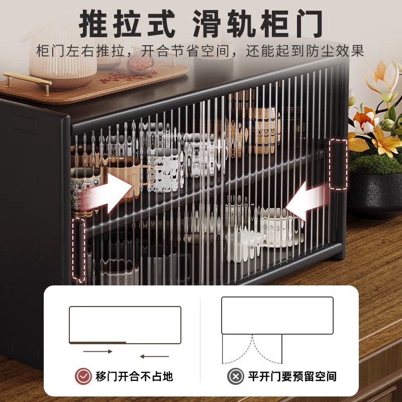 黑色实木餐桌茶具茶叶置物架桌面咖啡茶杯架子展示柜收纳架餐边柜