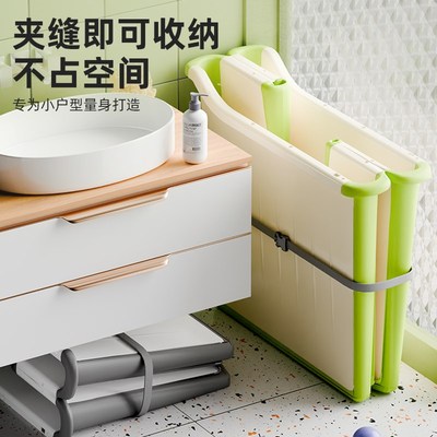 儿童泡澡桶冬天宝宝洗澡桶可折叠3到6到12岁浴桶家用可坐洗澡盆