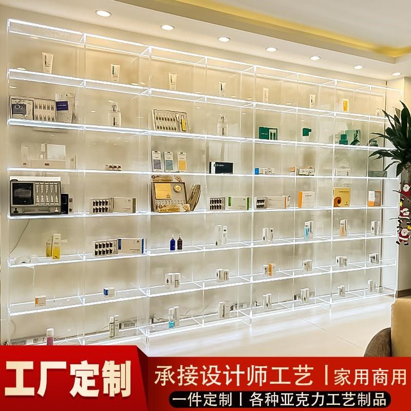 亚克力展示柜化妆品护肤品陈列柜透明展示架美容院产品展示架定制,商业/办公家具,展示柜/陈列柜/展示架/货柜,淘宝优惠券,粉丝福利购,淘宝优惠卷