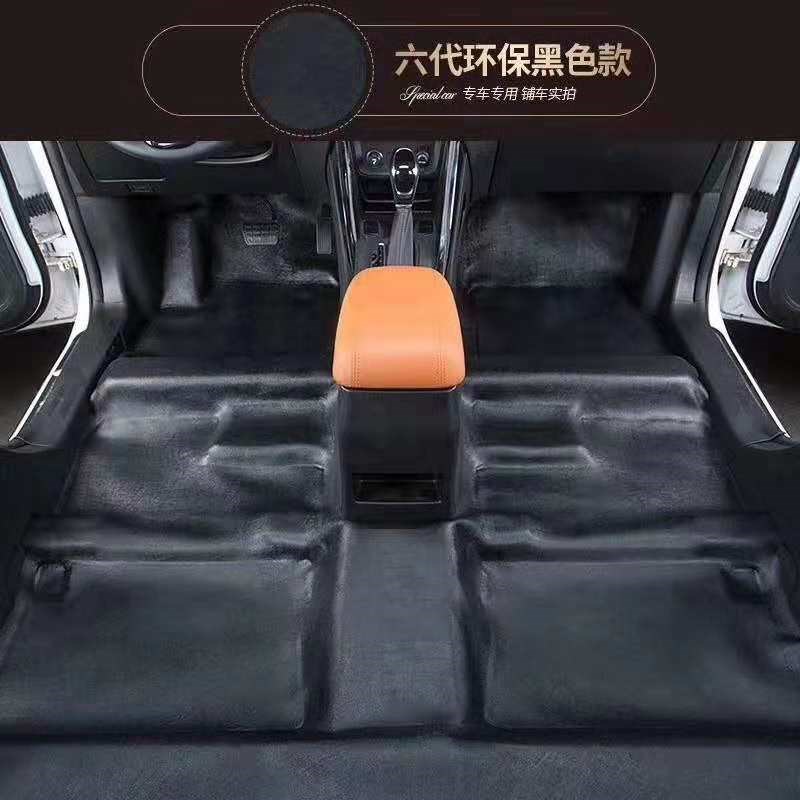 定制改装pvc材料汽车铺专用地胶皮加厚全覆盖隔音防滑防水全包垫