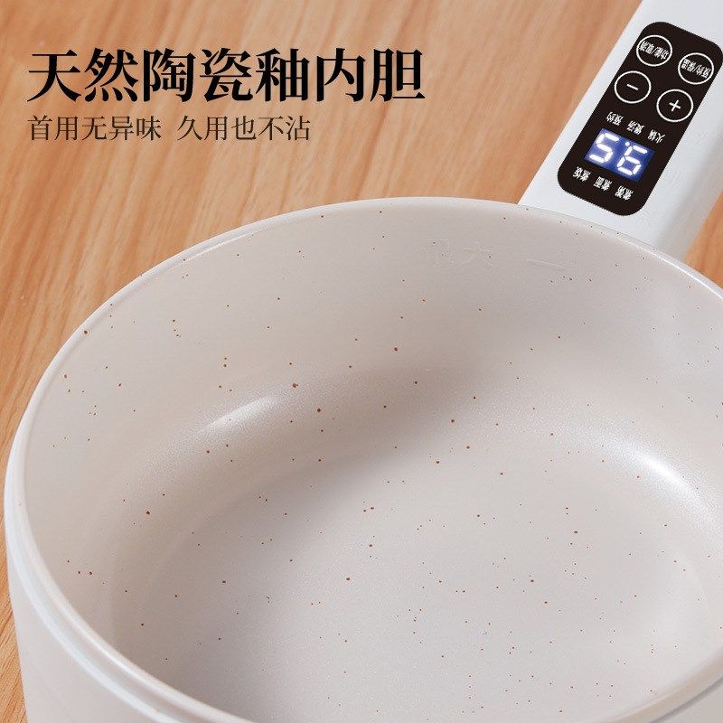 宝宝辅食小奶锅陶瓷不粘婴儿专用煎煮一体多功能小煮锅泡面锅插电