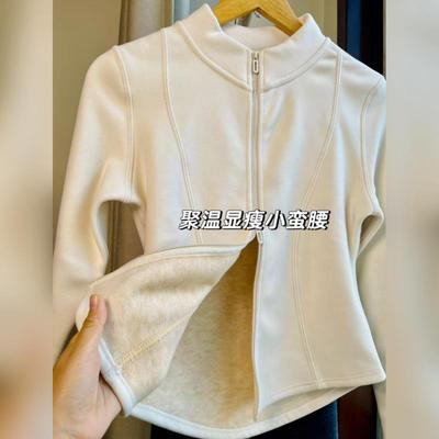 杏色冲锋衣内胆女修身摇粒