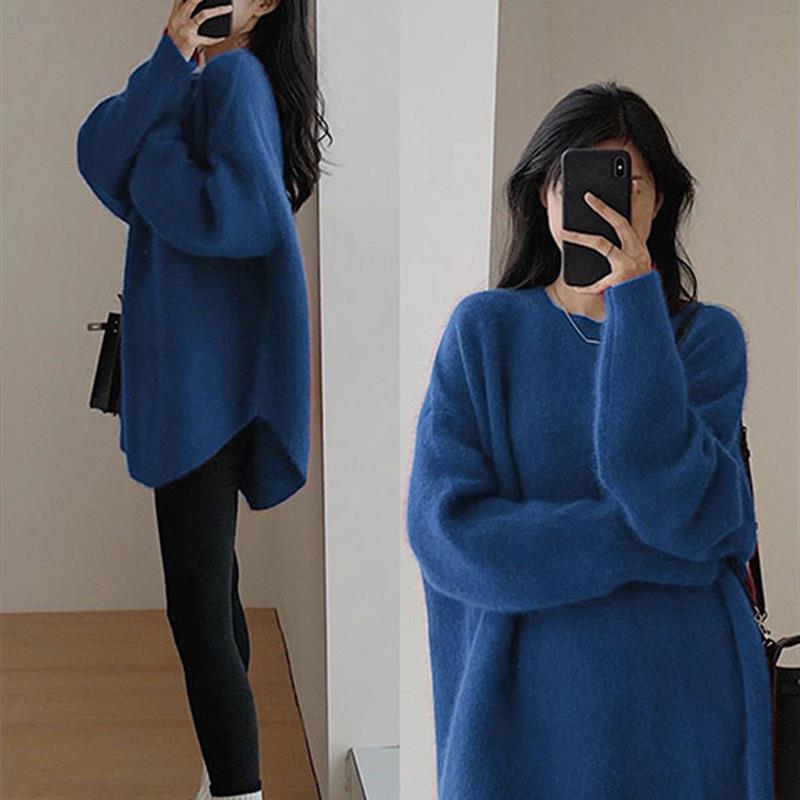 蓝色中长款遮屁股针织衫毛