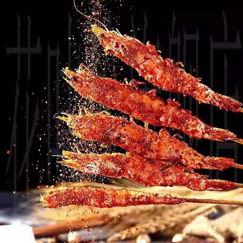 味达佳烧烤料撒料孜然粉烤