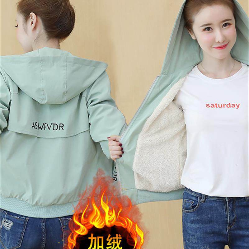 清仓加绒加厚女短款外套2024秋冬季绣花连帽棉服韩版修身棒球服潮